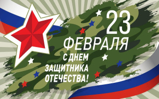 Музыкально-спортивное развлечение "Аты-баты шли солдаты" Музыкально-спортивное развлечение "Аты-баты шли солдаты".